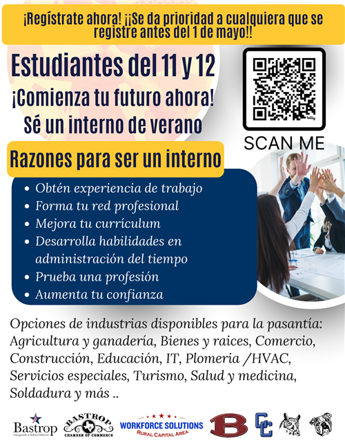 Summer Internship Information